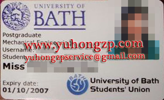 student card of the University of Bath
