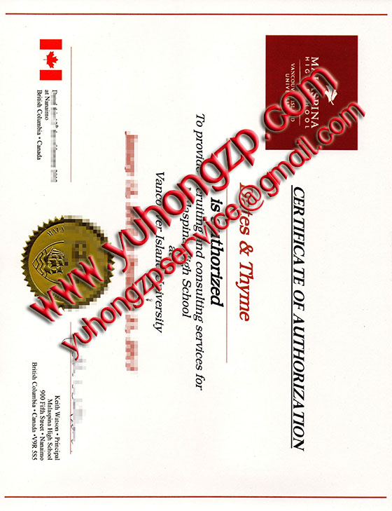 Malaspina High School degree Malaspina High School degree