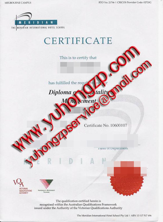 meridian international hotel school degre meridian international hotel school degre