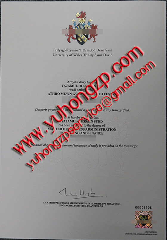 University of Wales degree University of Wales degree
