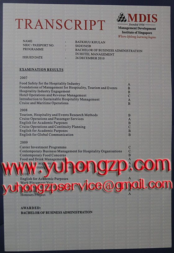 MDIS transcript MDIS transcript