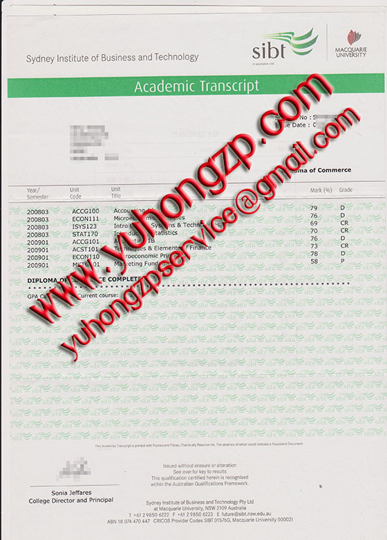 sibt transcript sibt transcript