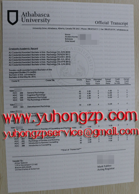 Athabasca University transcript certificate Athabasca University transcript certificate