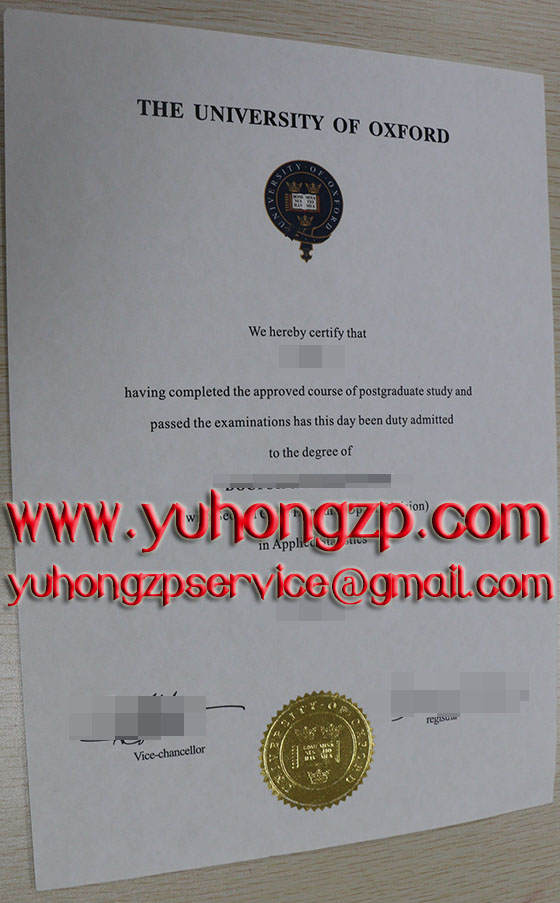 Oxford university degree Oxford university degree