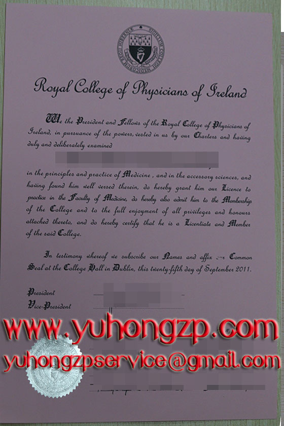 RCP certificate RCP certificate