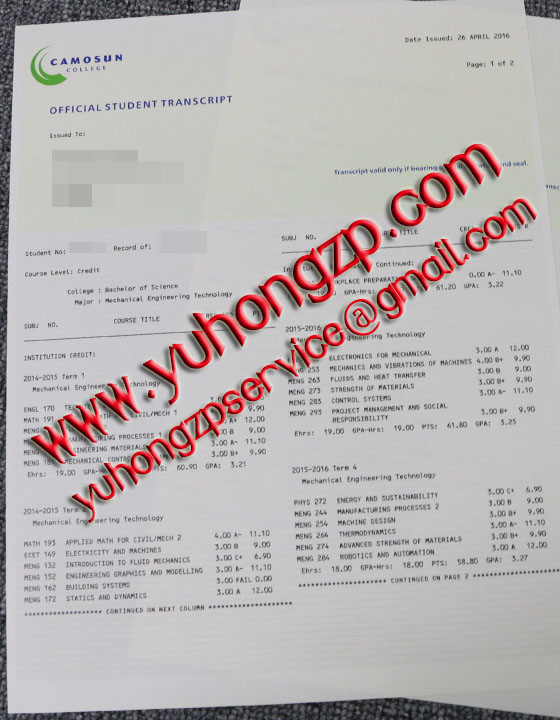Camosun College transcript Camosun College transcript