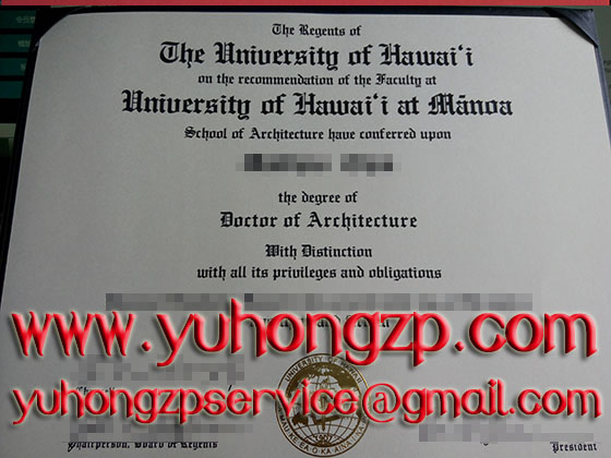 University of Hawaii degree University of Hawaii degree