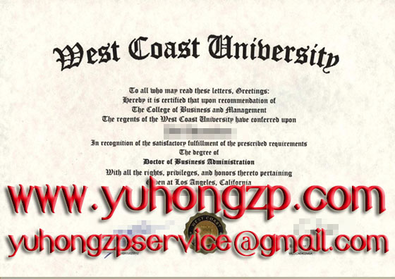 West Coast University degree West Coast University degree