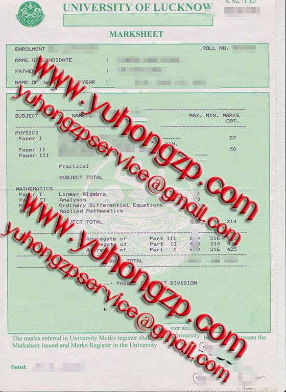 University of Lucknow transcript