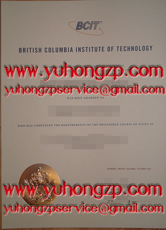 BCIT certificate BCIT certificate