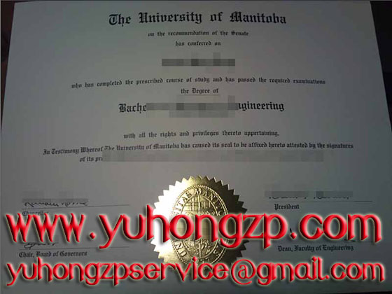 University of Manitoba degree University of Manitoba degree
