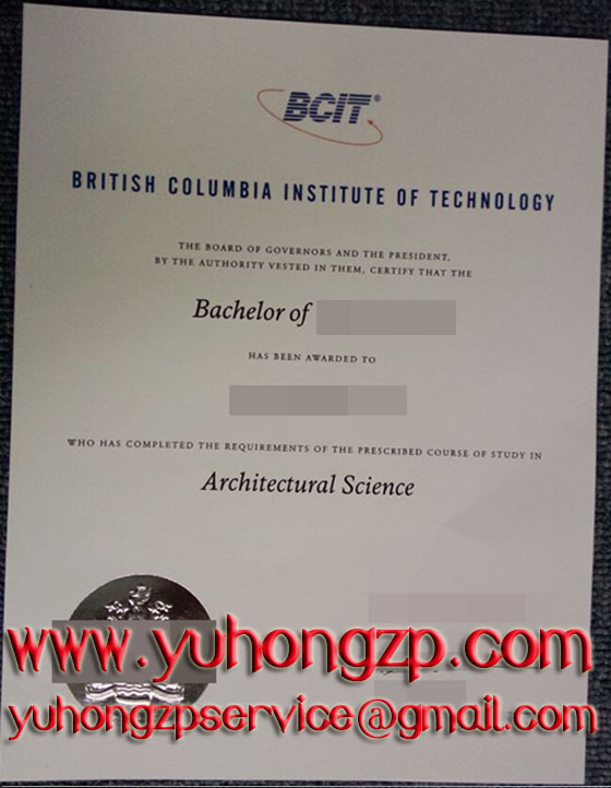 BCIT diploma BCIT diploma