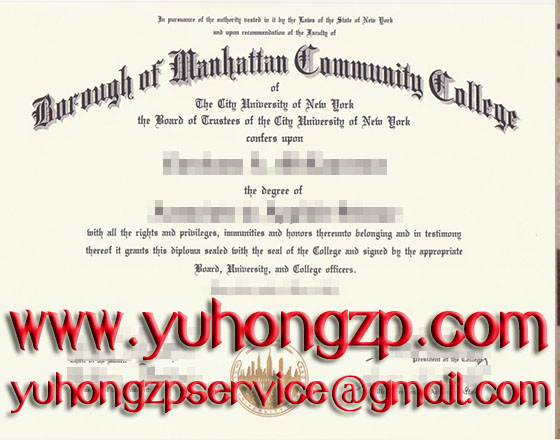 Borough of Manhattan Community College degree