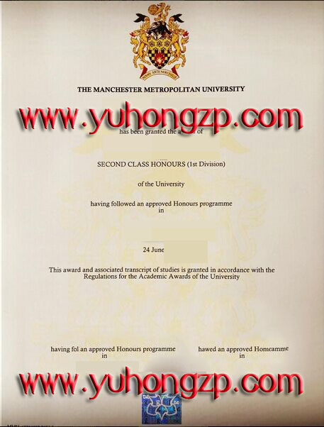 MMU diploma and transcript MMU diploma and transcript