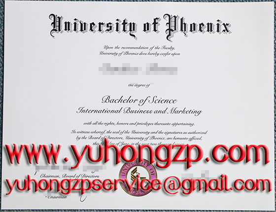 University of Phoenix degree University of Phoenix degree