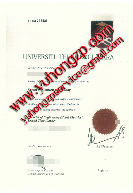 Universiti Teknologi MARA degree Universiti Teknologi MARA degree