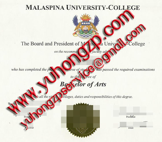 Malaspina University College diploma Malaspina University College diploma