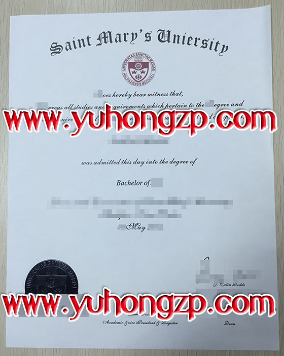 St Marys University degree St Marys University degree