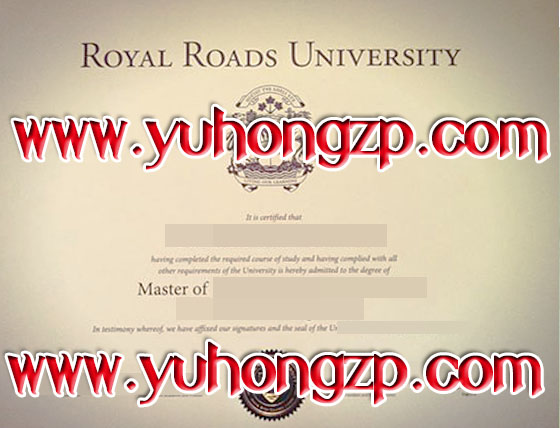 Royal Roads University degree Royal Roads University degree