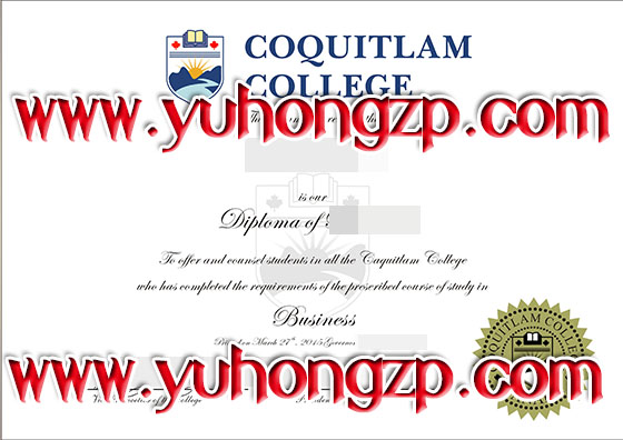 Coquitlam College degree Coquitlam College degree