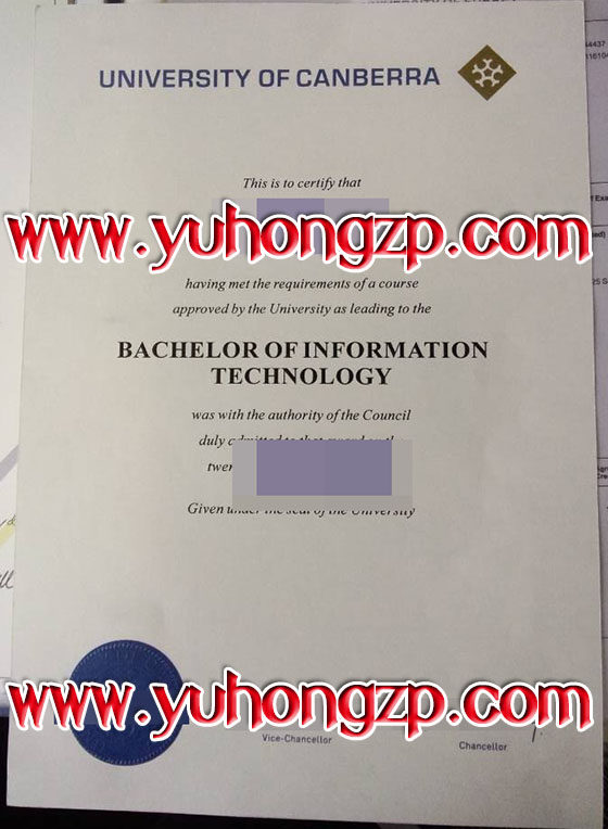 University of Canberra degree University of Canberra degree