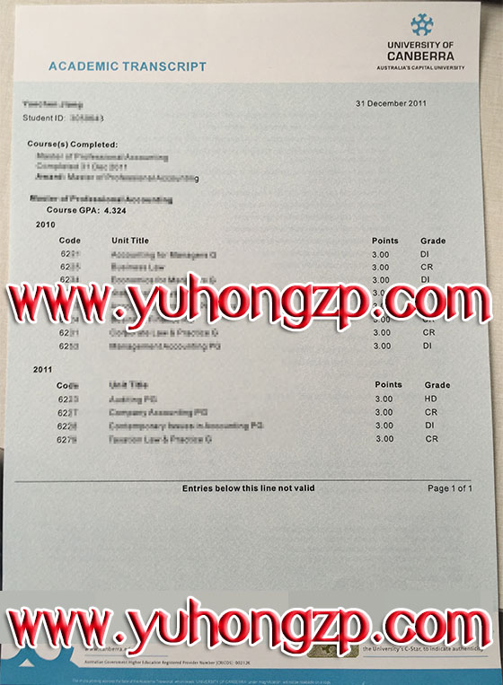 University of Canberra transcript University of Canberra transcript