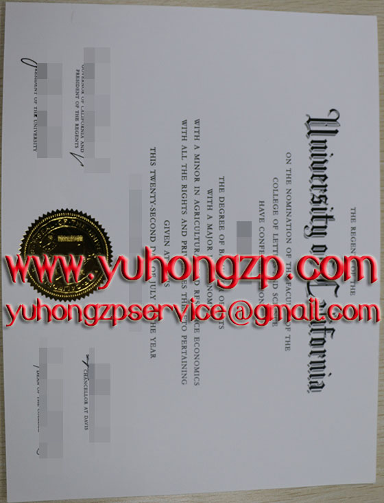 California University degree California University degree