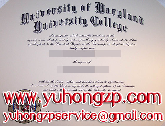 University of Maryland degree University of Maryland degree