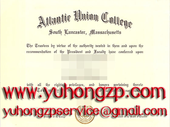 Atlantic Union College diploma Atlantic Union College diploma