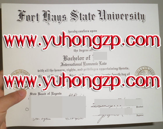 Fort Hays State University diploma Fort Hays State University diploma