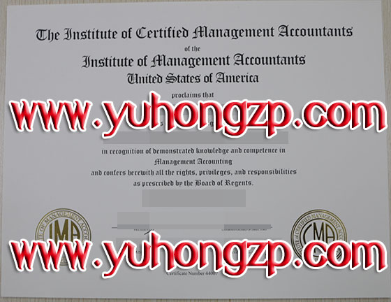 CMA certificate CMA certificate