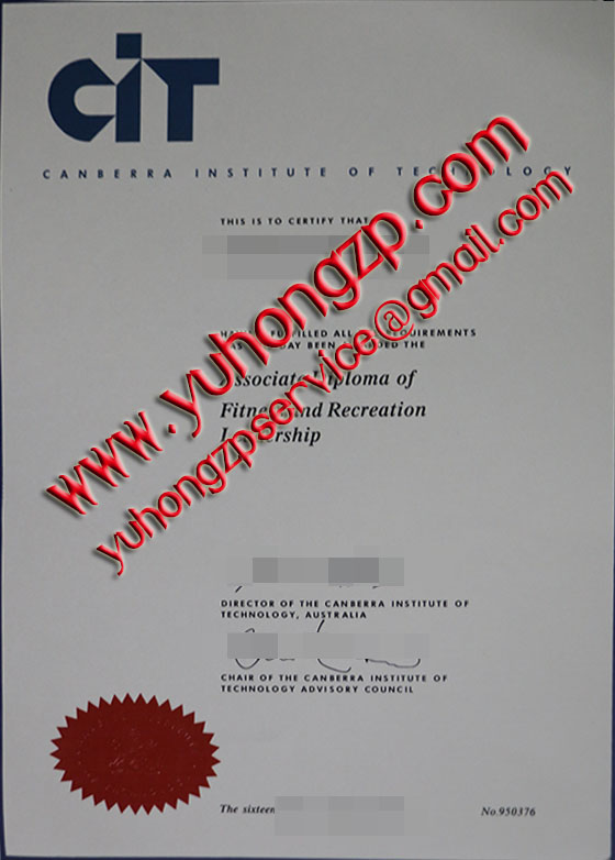 CIT certificate CIT certificate