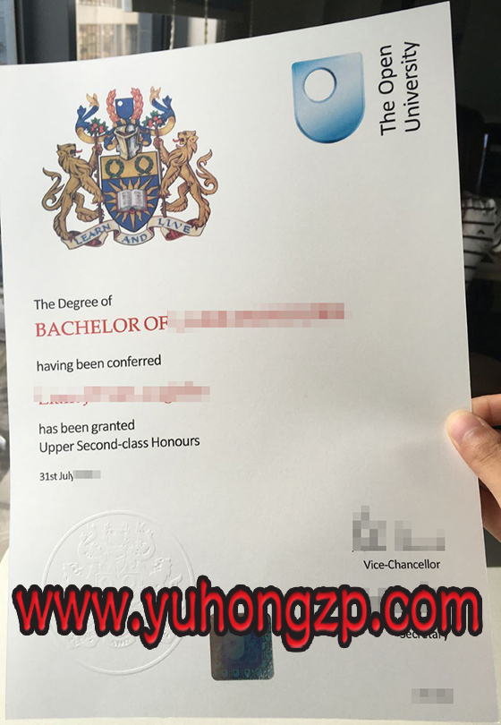 Open University diploma Open University diploma