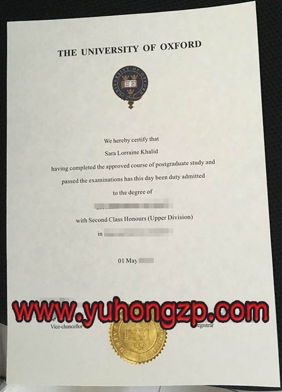University of Oxford diploma University of Oxford diploma