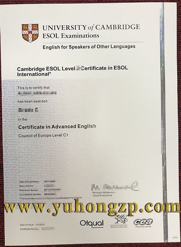 ESOL certificate