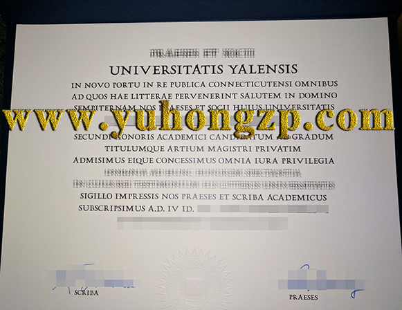 Yale University diploma
