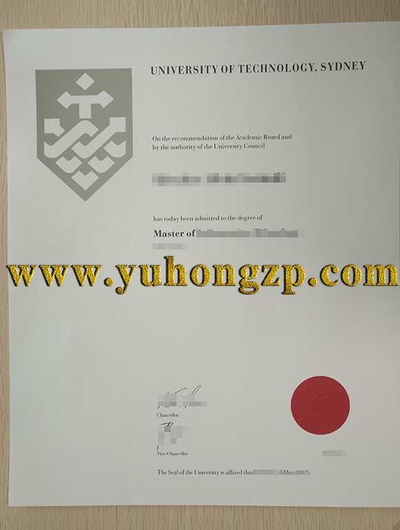 fake UTS diploma sample from yuhongzp.com