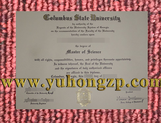 Columbus State University diploma