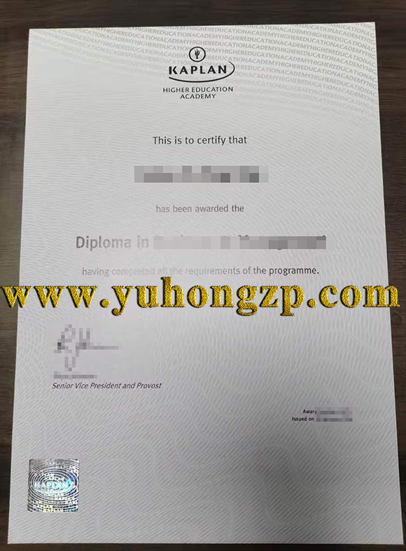 Kaplan Diploma Kaplan Diploma