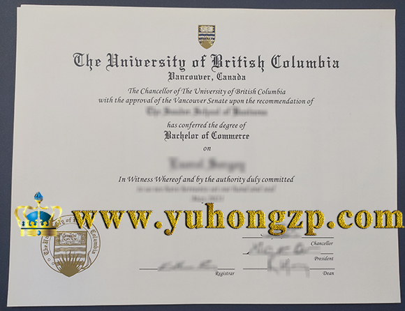 University of British Columbia Bachelor of Commerce degree