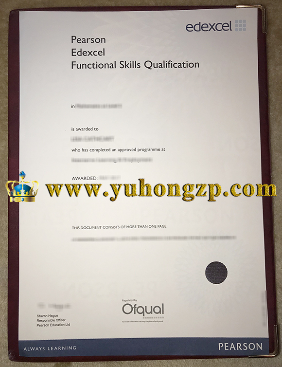 Pearson Edexcel FSQ certificate