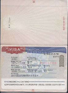 fake Visa certificate, buy fake Visa online, fake diploma and transcript