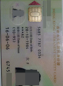 ID card, buy fake ID card of HONGKONG, buy fake diploma and transcript online