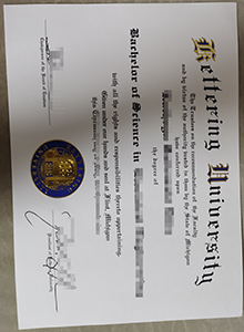 How to buy fake Kettering University diploma from USA?