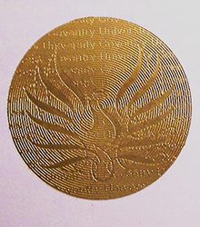Gold Stamp Real photo