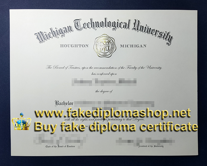 Michigan Technological University degree