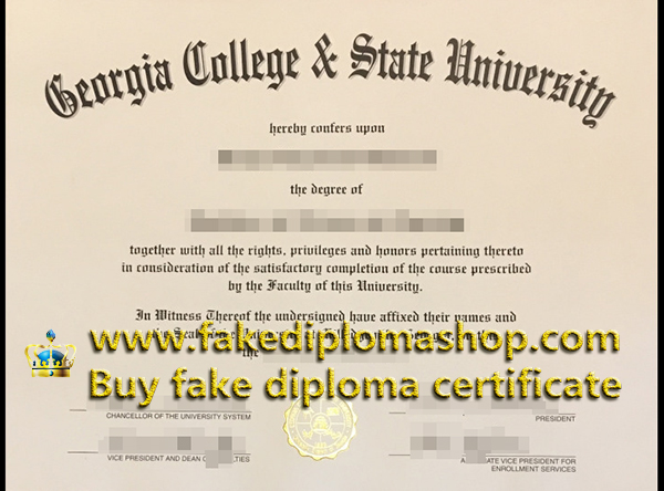 GC University degree GC University degree