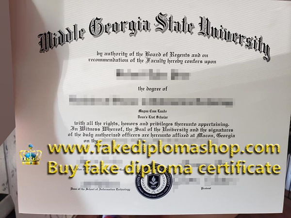 Middle Georgia State University degree Middle Georgia State University degree
