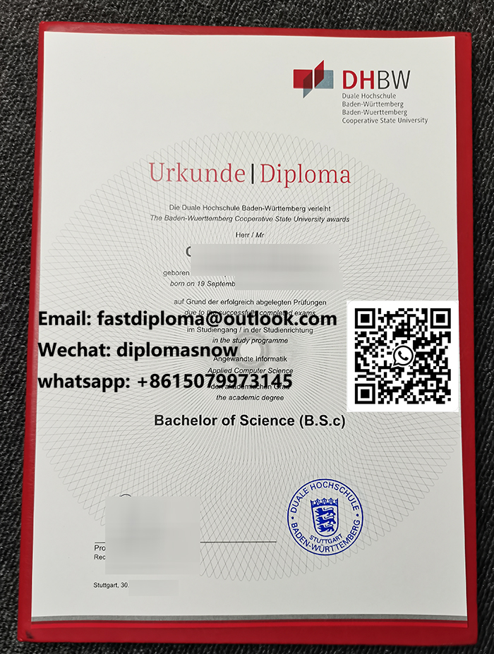 DHBW Urkunde