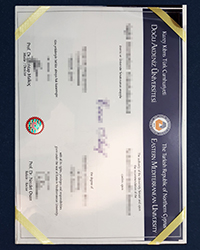 How much does Eastern Mediterranean University diploma, the EMU diploma cost?